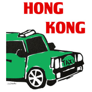 Green Hong Kong Taxi - Tea Towel Design